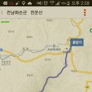 구암2리 이미지