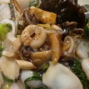 윤송반점 이미지