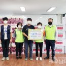 와이식자재무안
