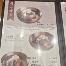 공이집청담 이미지