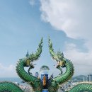 명지대리점