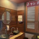 다빈치당구장-포켓 이미지