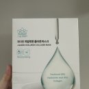 제이퀸 이미지