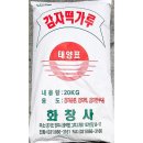 가야농산 이미지