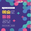 실천기획