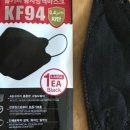 웰메이드웰니스