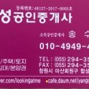 양덕중앙시장 이미지