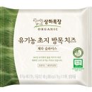 방목목장 이미지