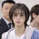 이한
