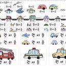 더그레이문 이미지
