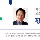 산성리마을회관 이미지