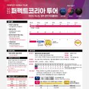 문막유성볼링장 이미지