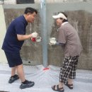 간석2동주민센터 이미지