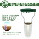 원형농장 이미지