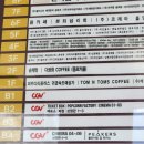 팜카페앤드전통차 네이버블로그
