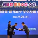 그린자동차정비(주) 이미지