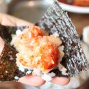 돈무한리필 이미지