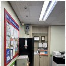 목동준수학학원 이미지