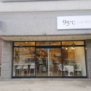 수재주유소 이미지