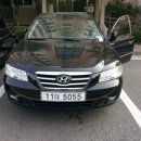 동해자동차병원 이미지