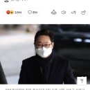 "패싸움 자퇴...꿈은 여가부 장관" 자서전 속 비행청소년 박범계 이미지