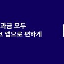 케이 이미지