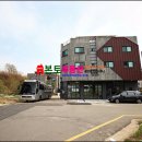 본토공인중개사사무소 이미지