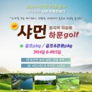 투어주 티스토리
