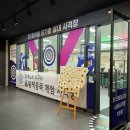더파이널슈팅레인지 이미지