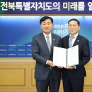 행정19 이미지