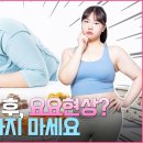 압구정탑라인의원 이미지