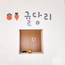 있지100