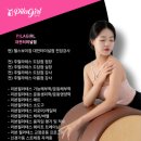 헬스보이짐 대전터미널점 이미지