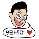 주식회사 홍반장 이미지