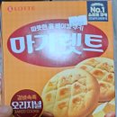 두원광고 이미지