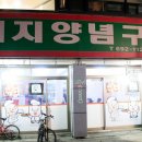 평택2로 티스토리