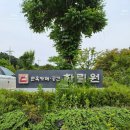 비봉카페
