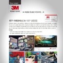 이레모터스 이미지