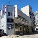 어둔목장 | 하남 신장동 하남시청 근처 고기 맛집 소박사 하남시청점