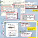 한 종합 건축사 사무소 이미지