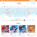 [소비일기] 굿스마일컴퍼니 by PW 이용 후기 / 굿스마일컴퍼니 by PW