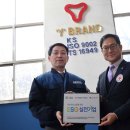 ㈜대한금속 이미지