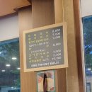 망향비빔국수 안양본점 이미지