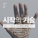 더리버에스풀빌라2 이미지