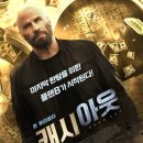 시네마 뉴원 이미지