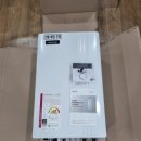 토평도서관 외부 이미지