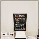 아나덴슈가링왁싱부경대점 네이버블로그