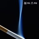 더마힐MGF