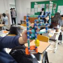 완산중학교 이미지