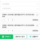 아이티티 이미지
